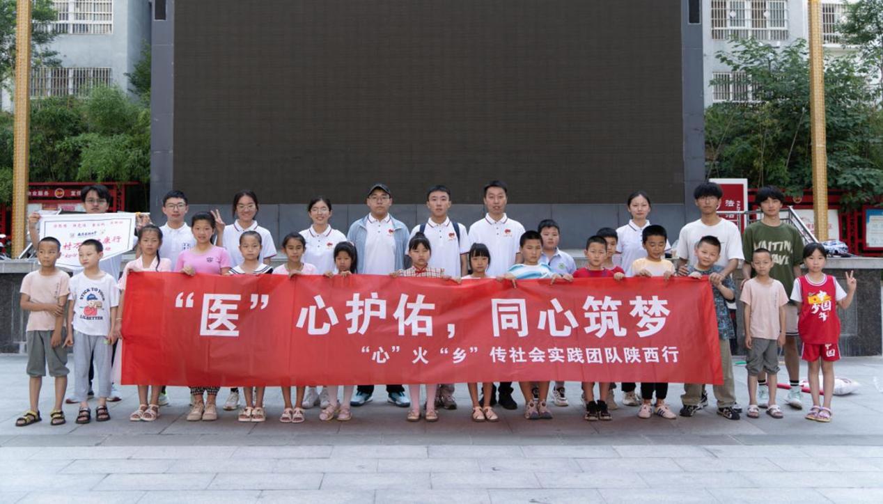 ����҇�(gu��)������(��i)���塪���Ͼ��t(y��)�ƴ�W(xu��)�ڶ��R���t(y��)�W(xu��)Ժ���ġ����l(xi��ng)�����F(tu��n)�(du��)��������������