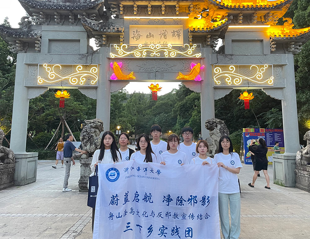 ��ɽ���@��а�������������������