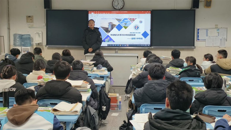 �A�������W�������ϵ���`�F��ɽ�|ʡ�Ͳ��_չ�������v������`���