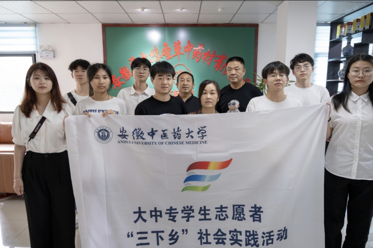 ��կˎ����ɽ������(chu��ng)���ں�չ��ƪ���l(xi��ng)�����d��(m��ng)���A