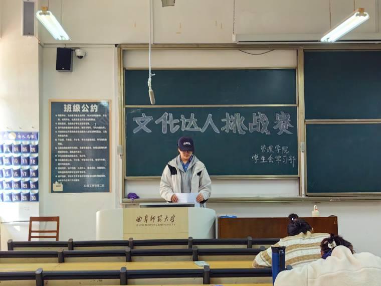 ��P�����Ļ��������Ļ����š�������WԺ�ڰˌ��Ļ��_������ِ�ɹ��e�k