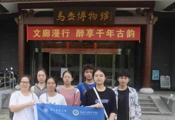 ���ďV�R��̽������ζ��