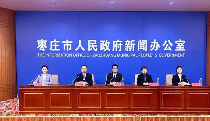 ���f�F��ί������ļ�������`��W��2157��