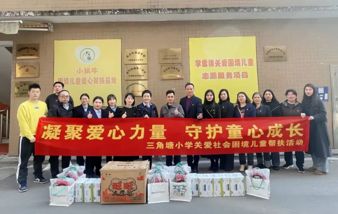 �h�����I(l��ng)�`���� ���Ďͷ��@��(d��n)��(d��ng) | �W(xu��)У�h֧���_չ�������}�h�ջ��