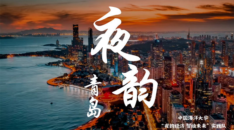 �ǹ��µķ��s̽��������W��̽�����uҹ����