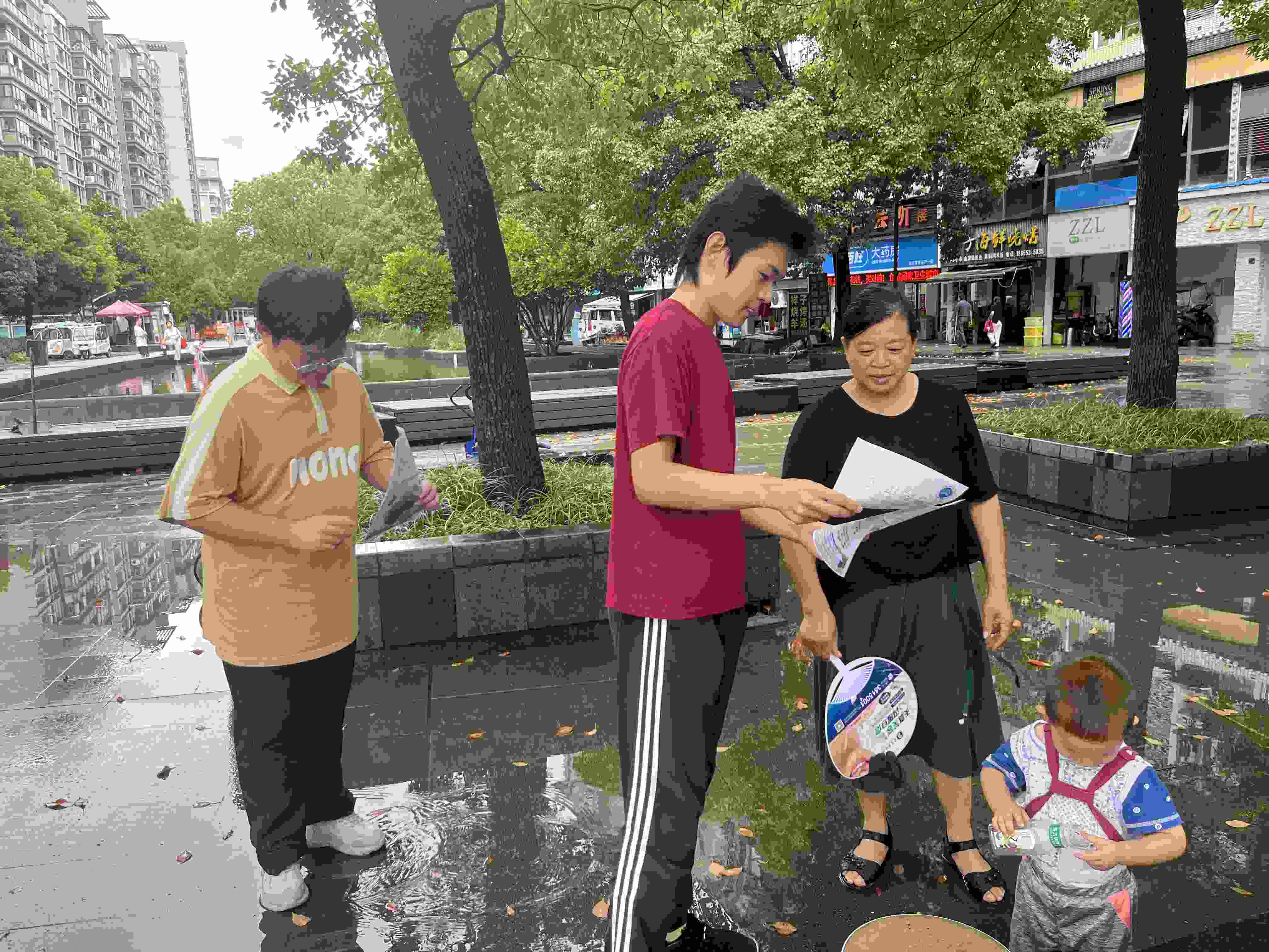 �ഺ�`�G�����������