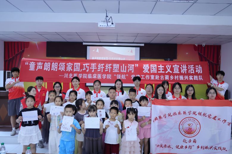 ͯ����ힼ҇��������w�w��ɽ�ӡ��������t�WԺ�R���t�WԺ�l�����d���`��ڹ��A�_չ�tɫ�������