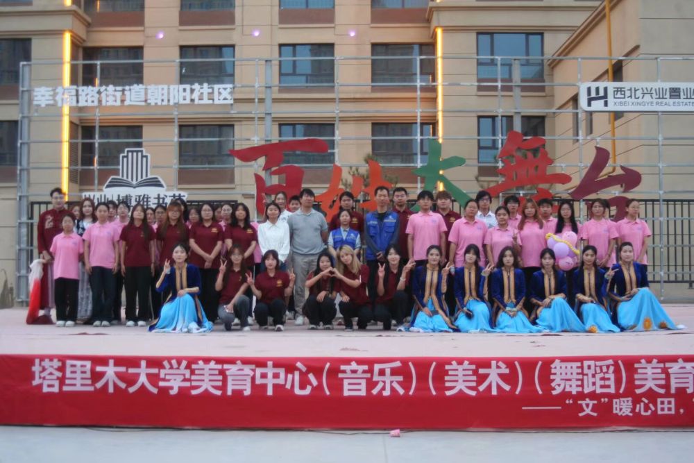 ����ľ��W���ČWԺ�������������F꠸������^�_չ��ˇ�R�ݻ��