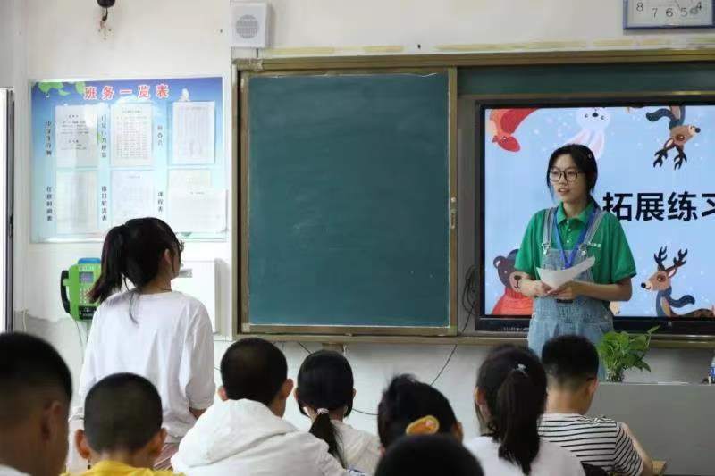 �@���҂��Լ��Ĳ�ԭ���峿��Ԋ�衪�����ԭ���`�F�F��Ԋ�b�p�n�̼o��