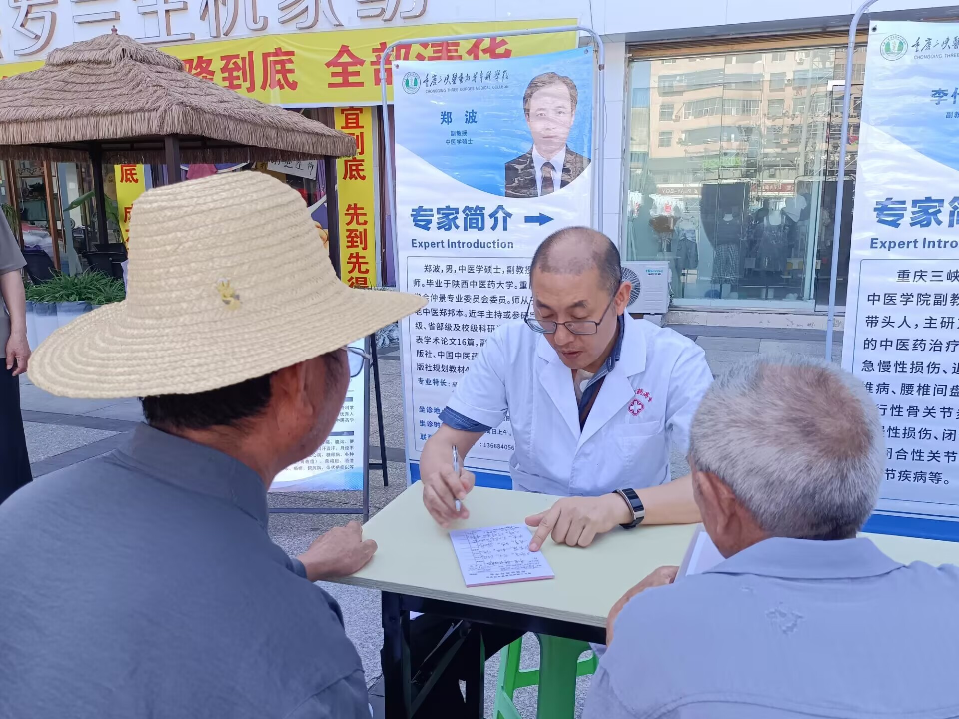 �������������r�����{�t�����t����Ϫ�͡����t������