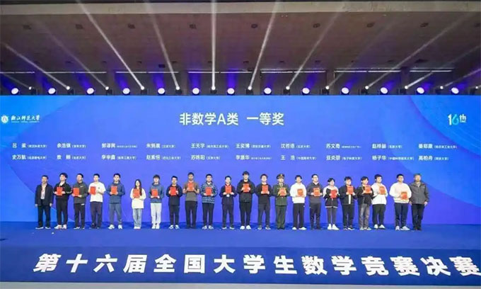 �������ڵ�ʮ����ȫ����W�����W��ِ�Qِ���Z�ѿ�