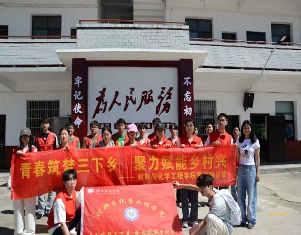 �Ļ�Ժ�������l�������ഺ֮������a��ɽ����l��a�I���d