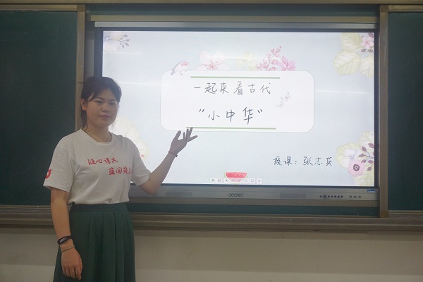 ��һ�������Ŵ�С���A�����ώ�����W����Z�WԺ����һ�WУ��������������`�F�_չ�W�����r��vʷ�Ļ��n��