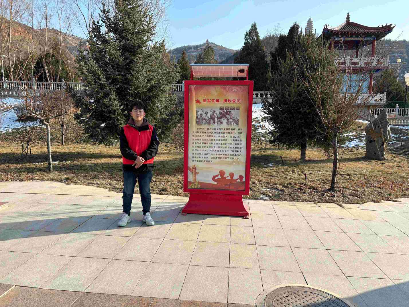 ����֮�У�������