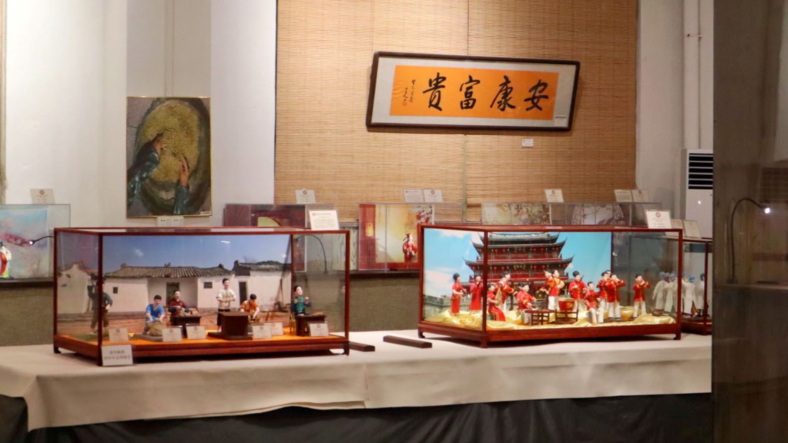 ���з��z�Ļ����x���l�����d�����^������ܲ����^