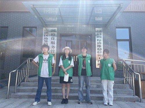 �����С�һ��һƷ��