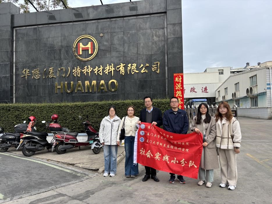 ������I(y��)��Մ  �˽�G�����ߡ����B�T��W�G�����hꠌ��`���