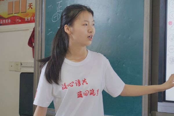 �����c��������֪���á��������ώ�����Ժ����һ�WУ���`�F�_չ���c���������������g�n