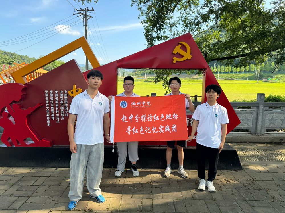 ���݌W(xu��)Ժ��(sh��)�`�F(tu��n)����зִ壺�tɫ���Lӳ���ģ����g����̽���d