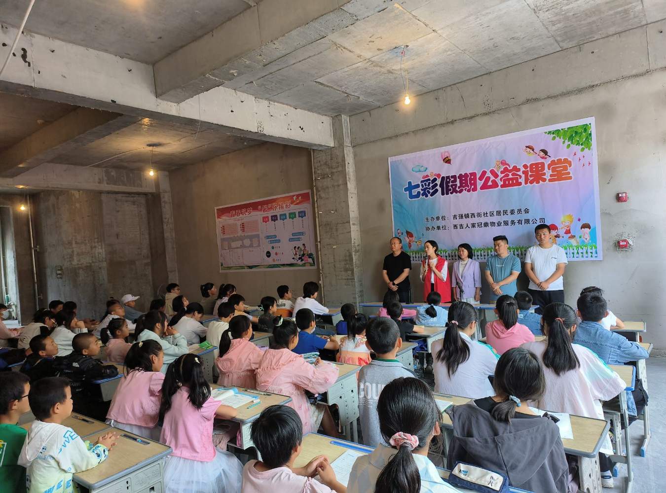 �����Ǵ���2023�����ǻ�T�hͯ�ģ������������롱����ƪ