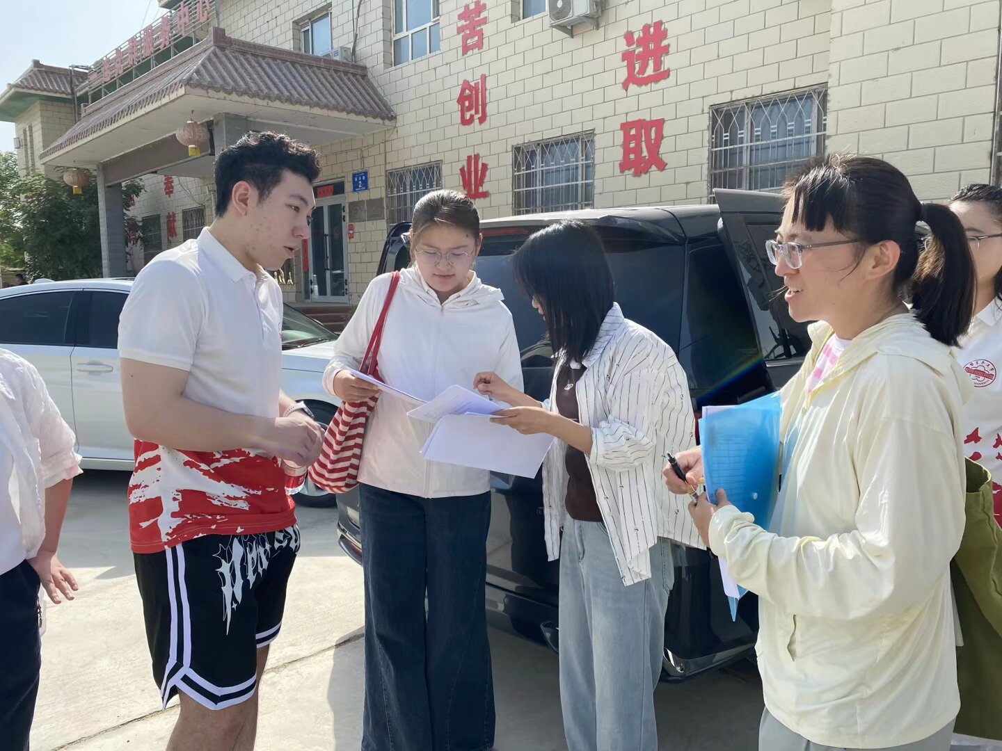 �ഺ�����l(xi��ng)���У�֪�к�һ�����d