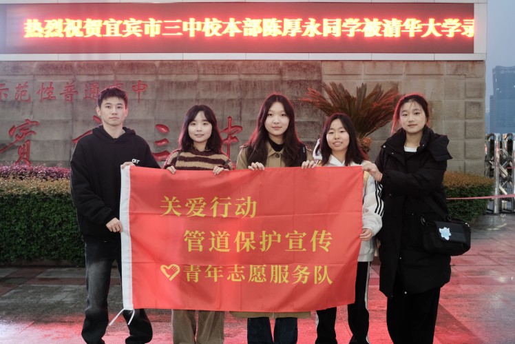 �ܵ����o����������УʷУ�顪����У�W�ӹ������x�򣺳ɶ�������W���ܰ���飬ͯ�Пo�n�����v�F�c���e���л��ӽ���