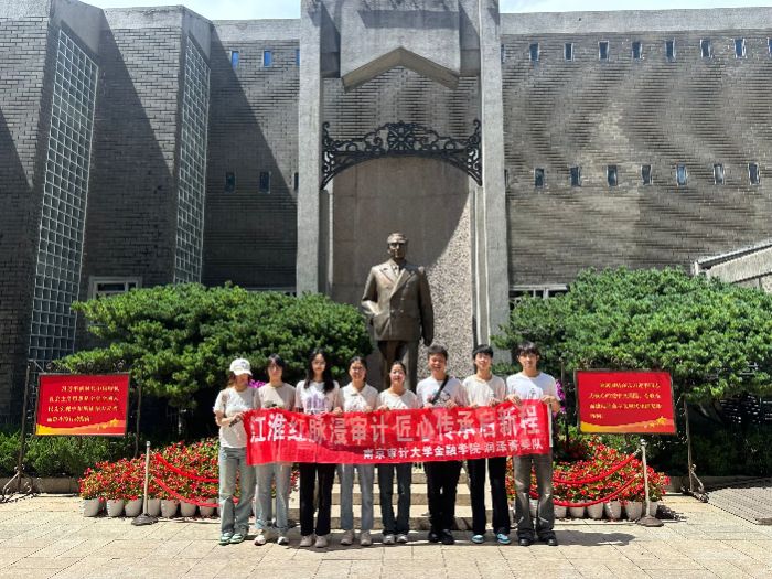 �������t�}����Ӌ�����Ă��І��³̡��Ͼ���Ӌ��W����ݼӢ�̽���tɫ����