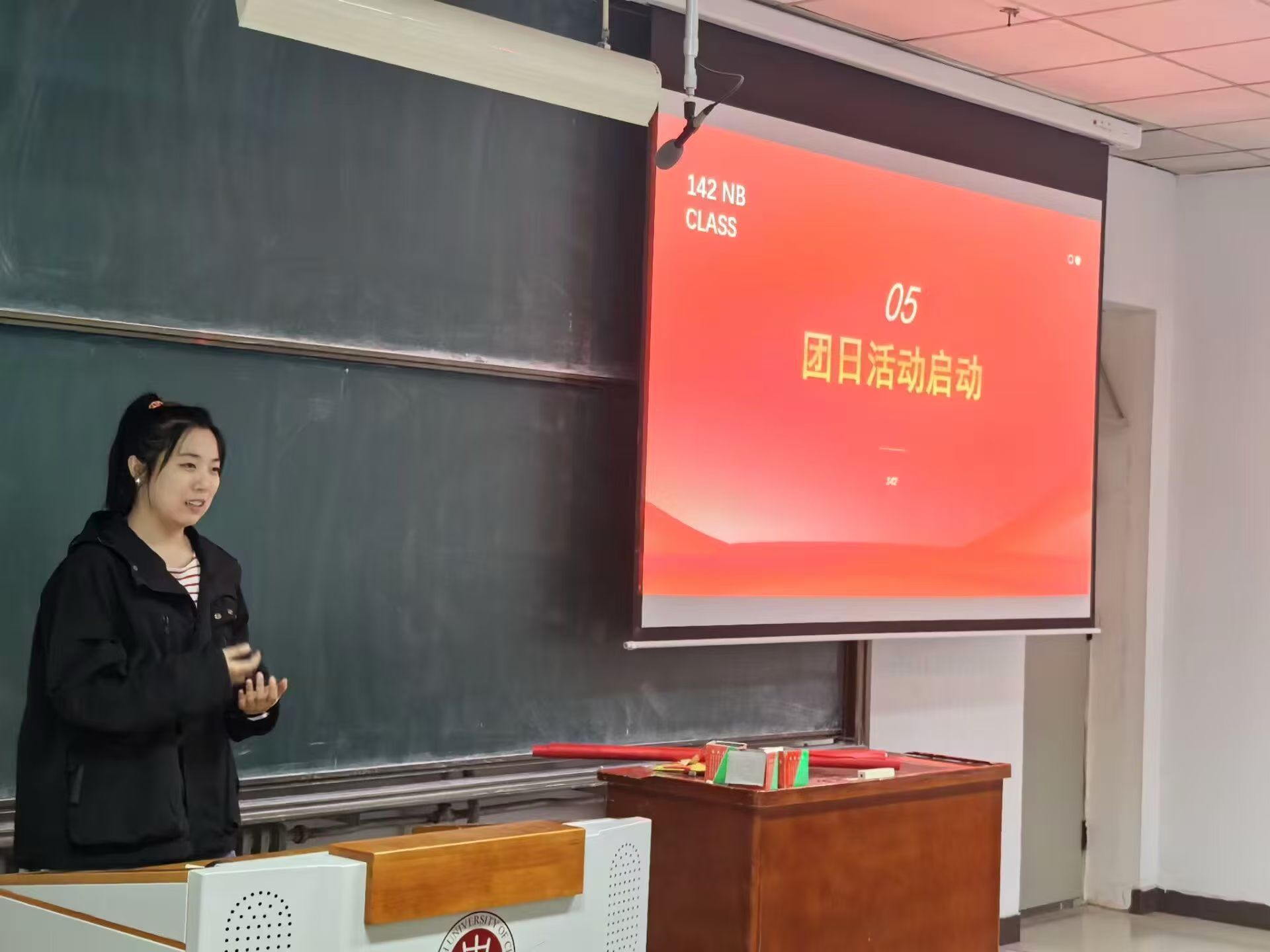 �б���W24070142���F�ջ��<��Ӱ�T���@�������ഺ�����oƽ��>