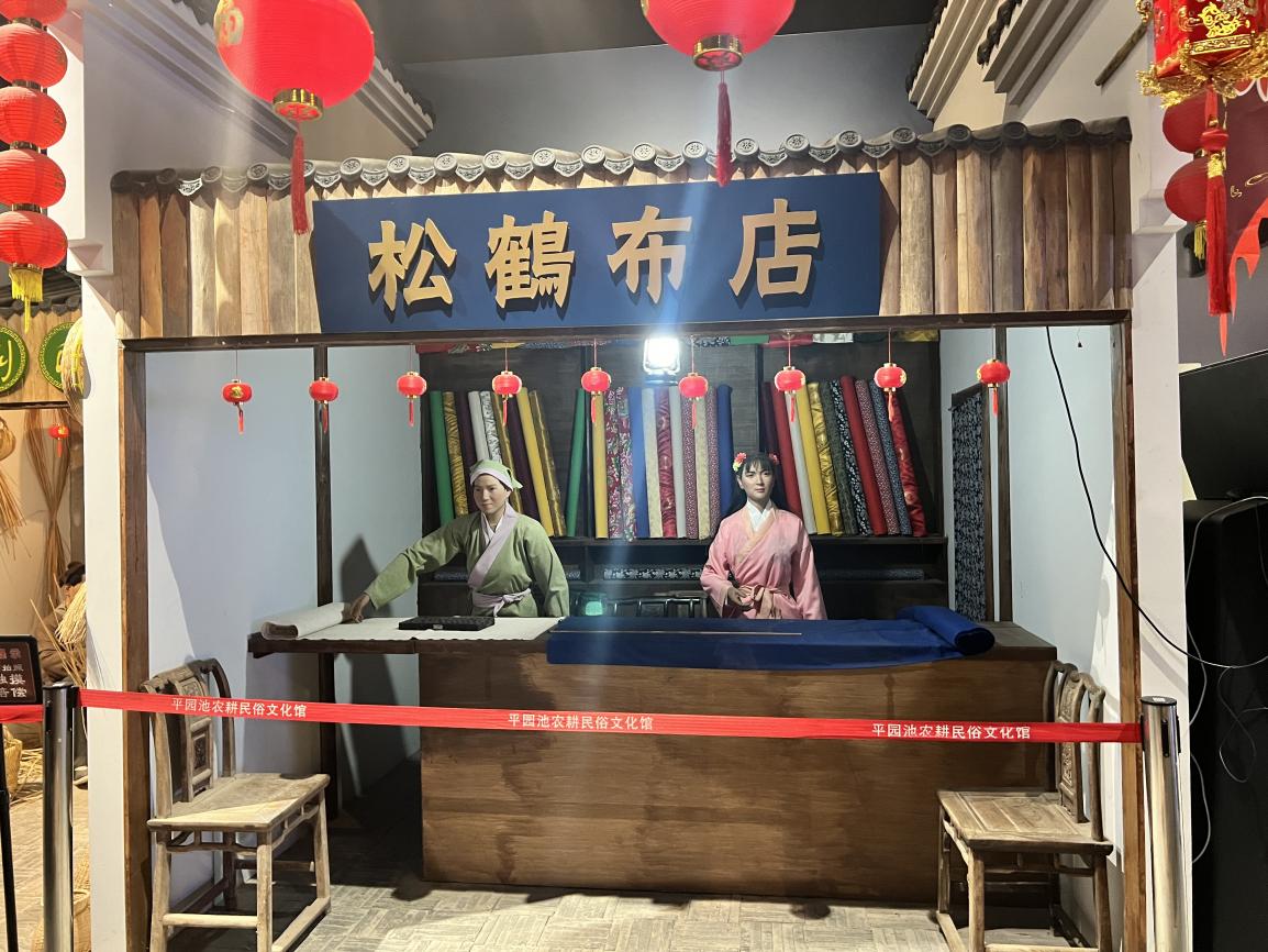 �����M���vʷ���}���I���Ļ����N