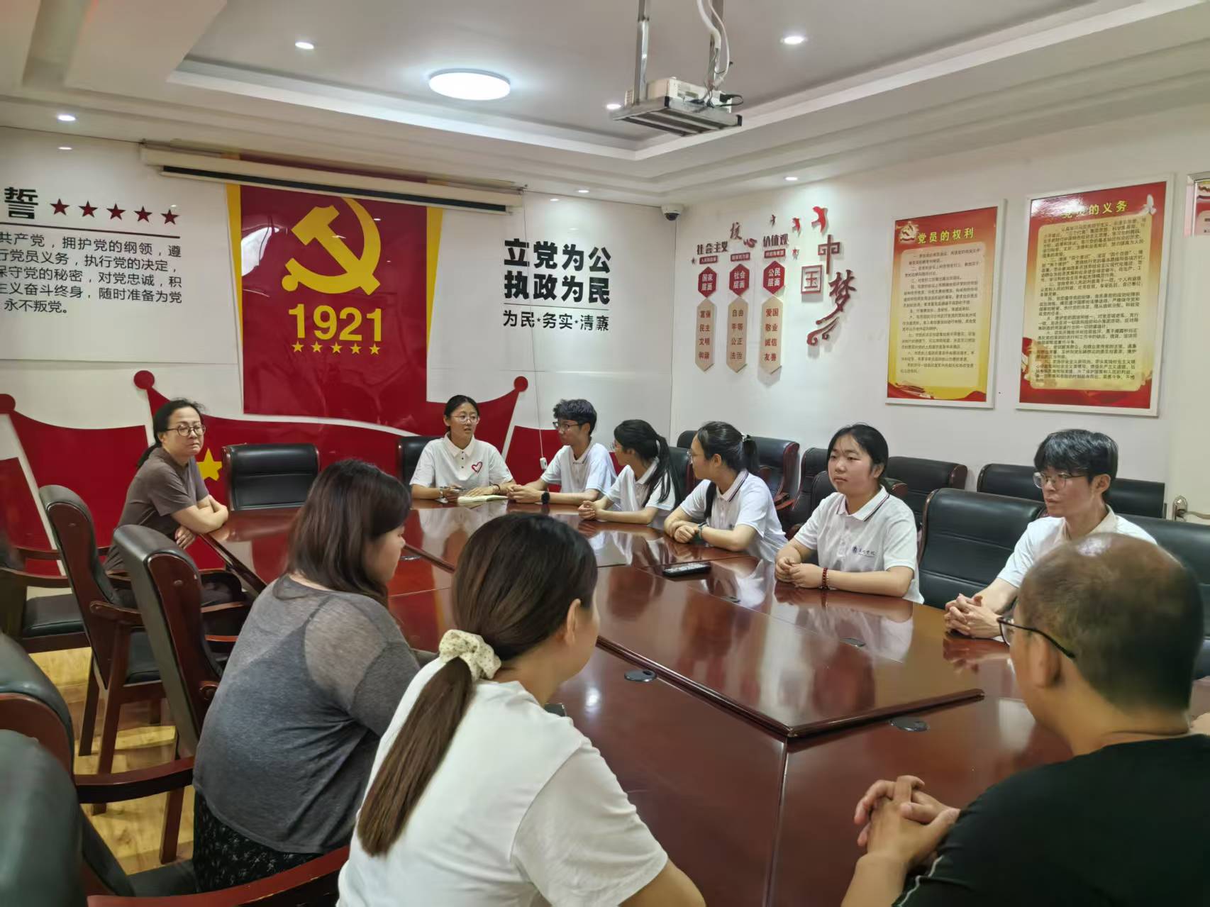 �����WԺ�������l������������`����Ԓ���Lӛ��ͬ�T���o��