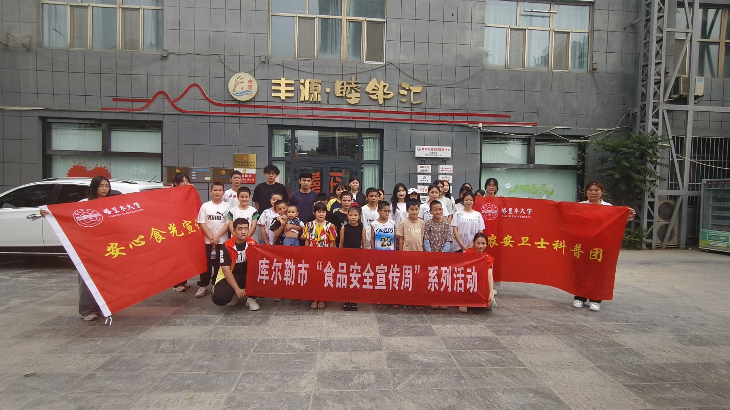 �z·�Ͻ��L�������l���ഺ�С���������ʳ�⡱���v�F���������l������`��ӈA�M�Y��