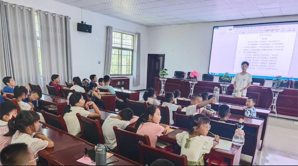 �W�\֮�� ȼ��ͯ�ģ������w��ʢ��