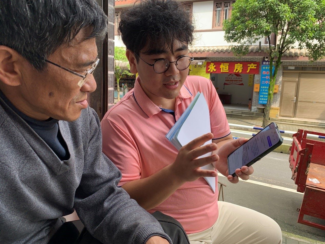 �ǻ��ռ����P����AI�����|�ֿɼ�