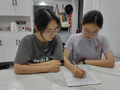 �ഺ�����E��ȫ���Խ�����̽���c���`