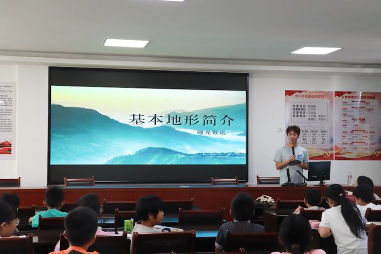 �Ї�Ӌ����W2025��΢�����h�����`�����졪������̽�����ǻۣ����B���o��ͯ�ģ��hʷ�����T�t��