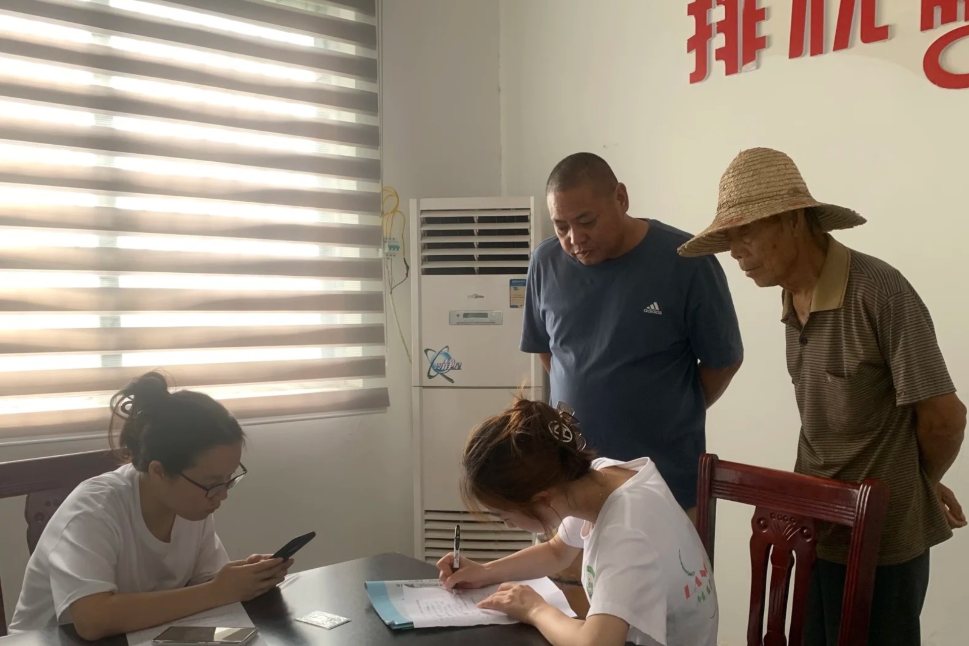 ̽�����؃�ͯ���`�؈D�����L�P�����{�D ����������ͯ�С��l�����؃�ͯ�ͷ�����������`�F������㽭ʡ�Ͱ��h�{��