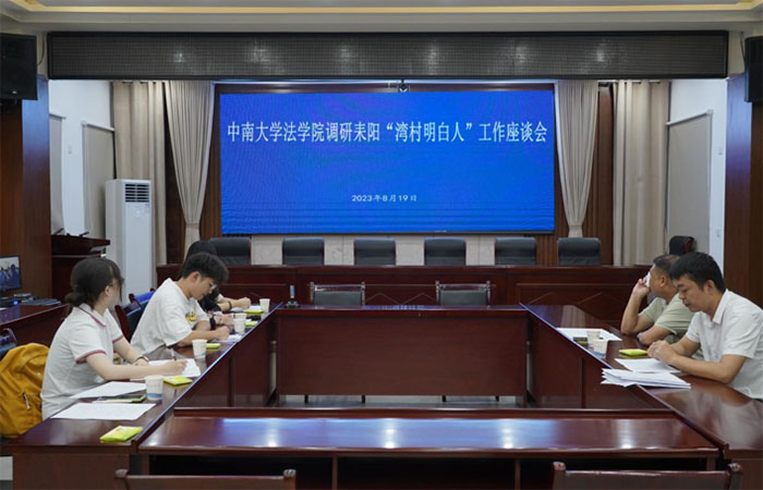 ���όW���c�����������ˡ��挦�棺 ���ܻ����L�����飬����