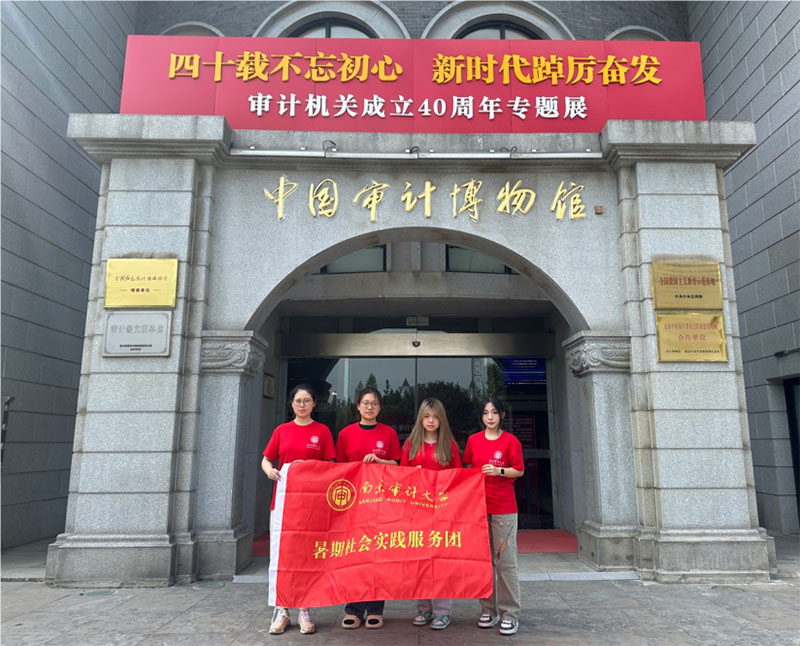 �������˽��Ї���Ӌ�Ěvʷ�ظ��c�lչ�}�j���Mһ����������Ӌ���I���Jͬ���c�Ժ��У�7��7����7��13�գ��Ͼ���Ӌ��W��ͨ�ǌ������F�ǰ�����Kʡ��ͨ�Ќ��Ї���Ӌ�����^�M�Ќ����{�С�  �F�ͨ�^���^�����^չ�d