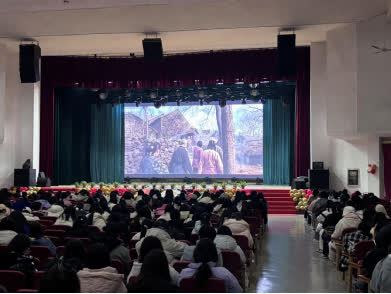 ���ؔ��(j��ng)�I(y��)���g(sh��)�W(xu��)Ժ�tɫ����֮�����v�F�_չ���ɾ������}�^Ӱ���