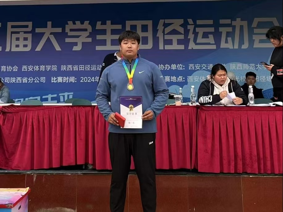 ���������Ƽ���W��������WԺ�����ʡ����ʮ���ô�W����\�ӕ���ϲ�@�ѿ���