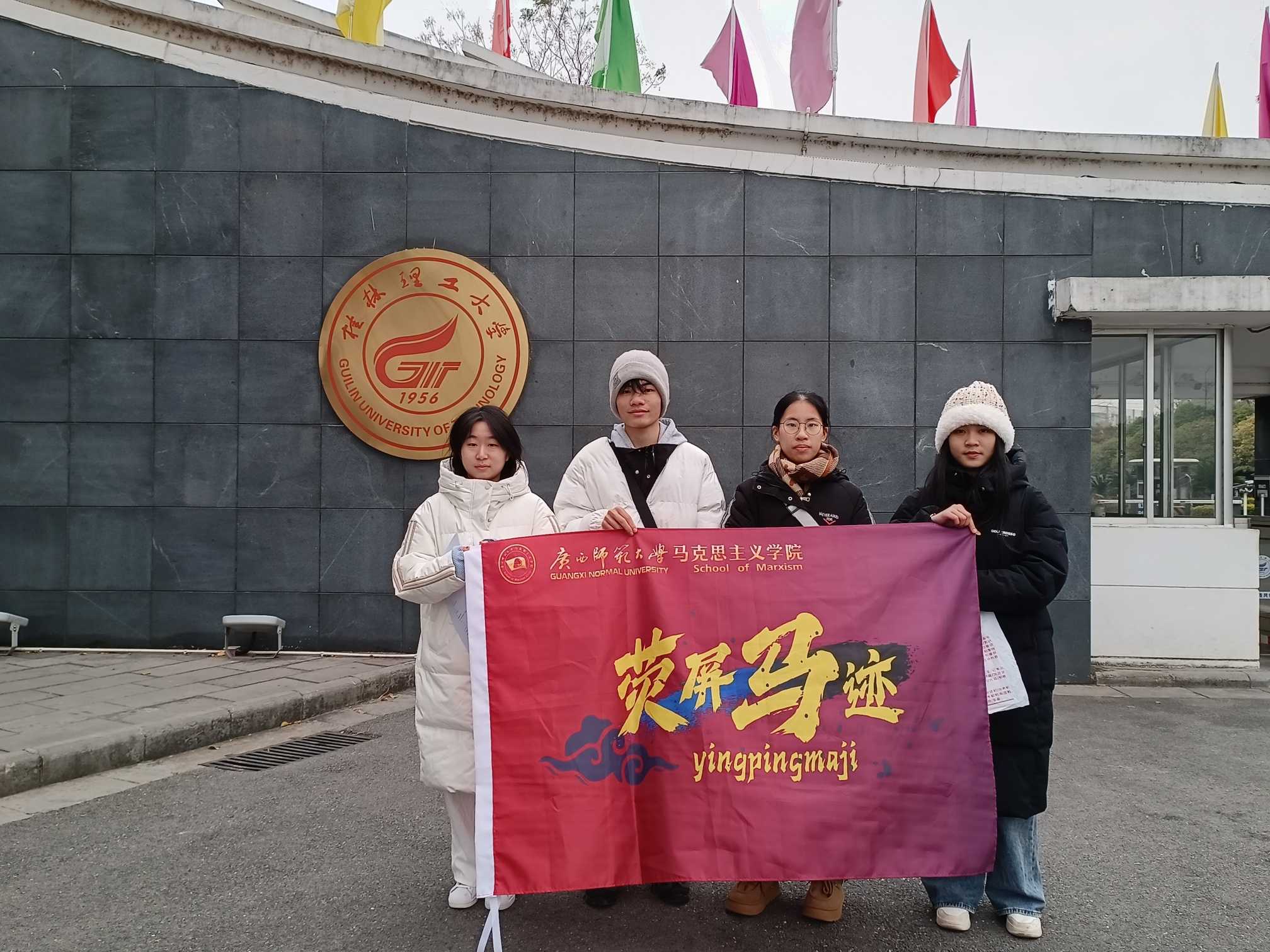 �������R�E���Fꠣ����ָ�У��̽���R��Փ������