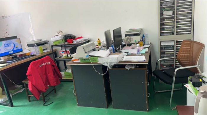 ���M(j��n)��Ʒ�I(y��ng)�N(xi��o)�Ј�(ch��ng)