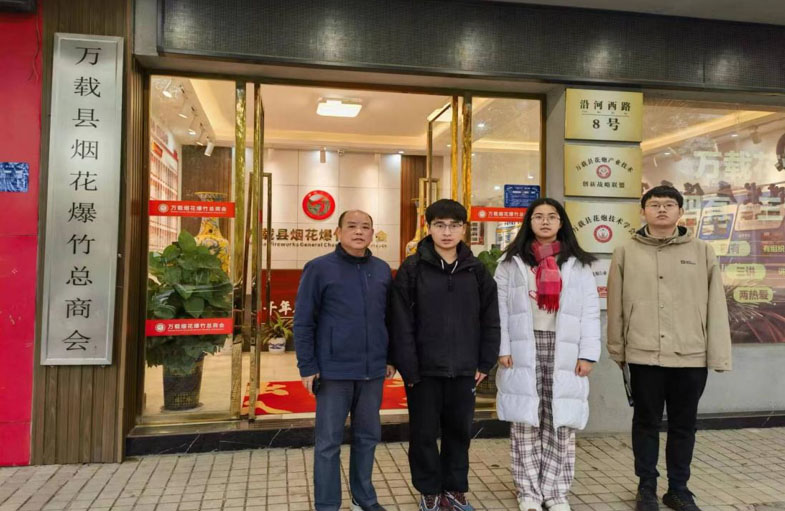 �����f�d�������v�^�a�Iȫ��