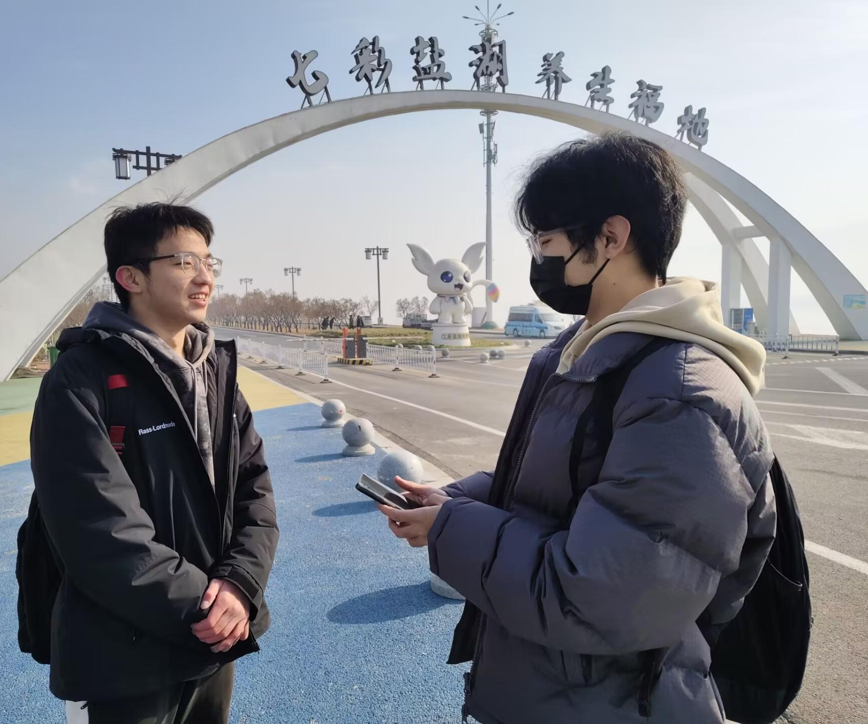 ���E���A���� --̽���}����Ӱ