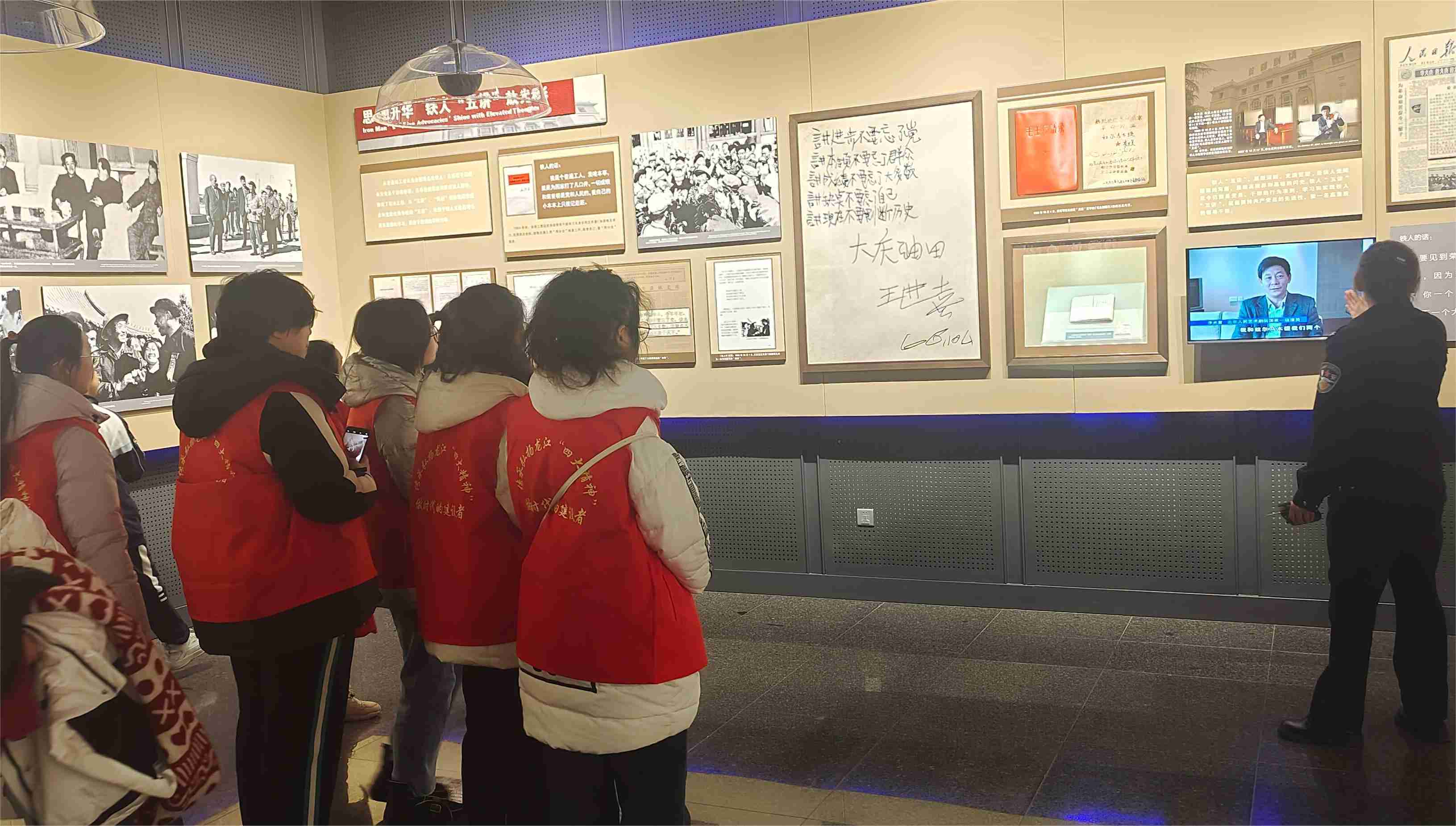 �������������Ĵ��񡯣����r���Ľ��O�ߡ����}������L���������`��cƪ