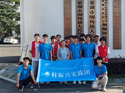 �����WԺ�W�������l�������������ഺ ���`�L�����d��