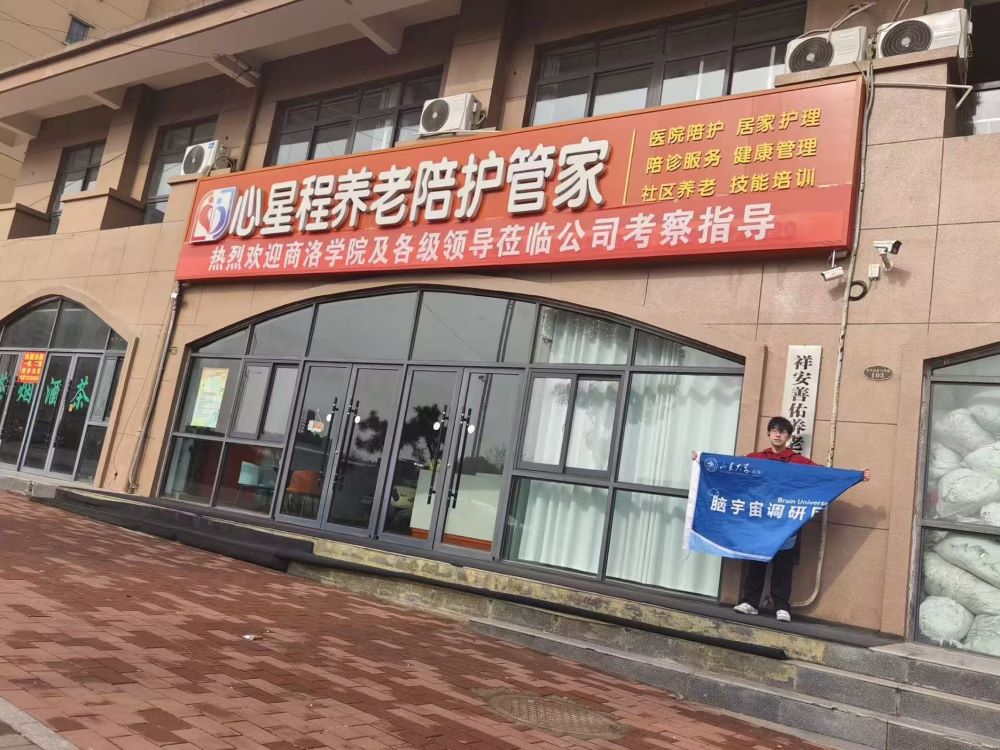 �X�����{(di��o)�ЈF�����ʡ���������ǳ��B(y��ng)�����o�ܼ��_չ�{(di��o)��