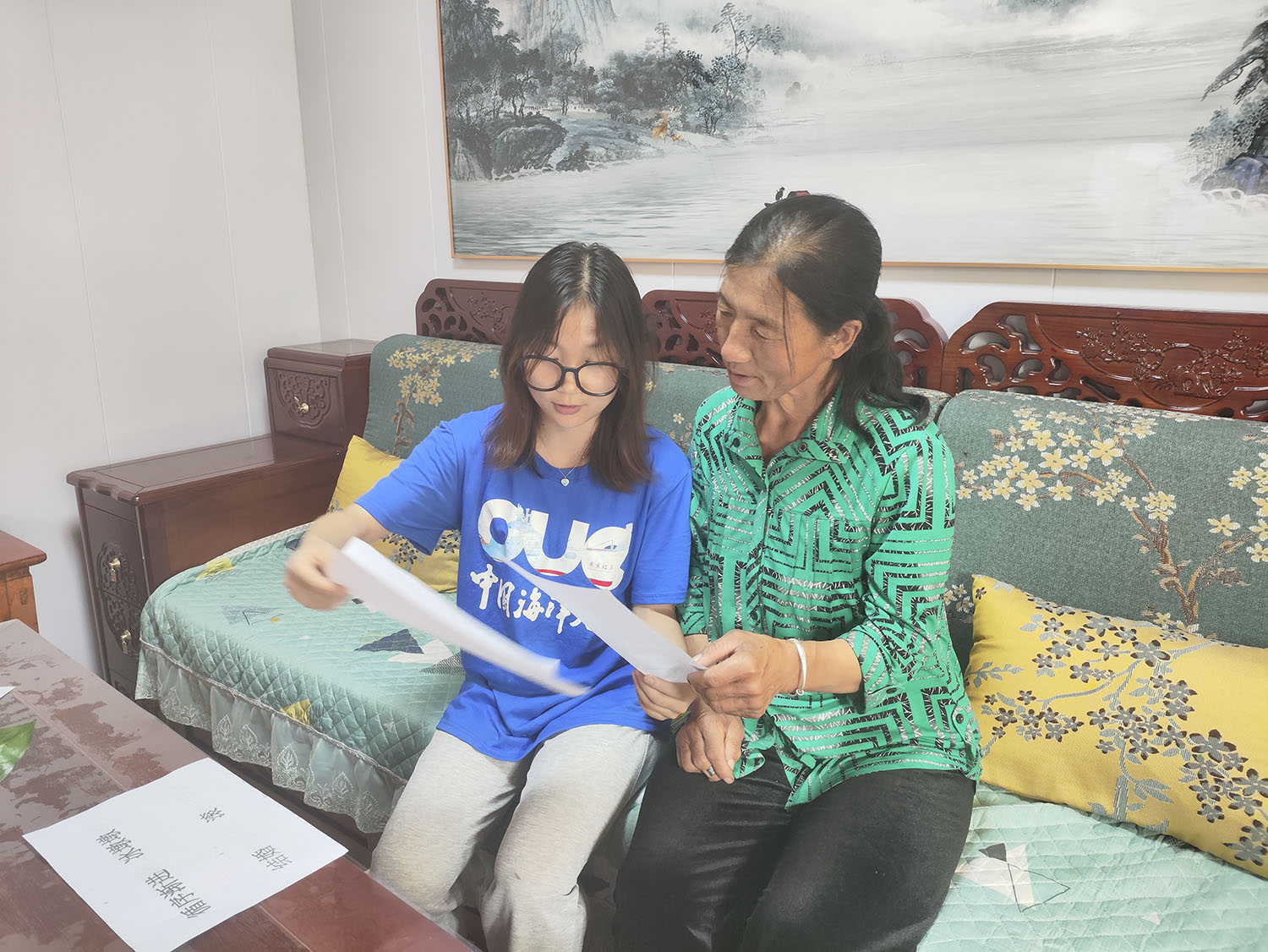 ��������l(xi��ng)���L�l(xi��ng)���®������Ї������W(xu��)���Z��ͬ�С����������l(xi��ng)�����d����(w��)��_չ���Ռ��`���