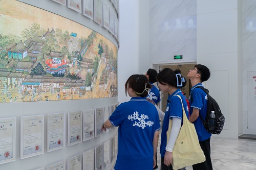 ׷���¿N��ɽ�������}�����i���㡱�ﹲ���ܴa