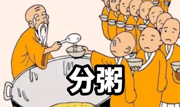 �߂�(g��)�˷���Ĺ���